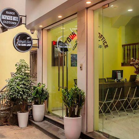 Hanoi Oldtown Boutique Hotel Εξωτερικό φωτογραφία